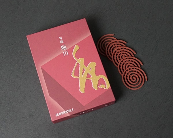 芳輪堀川(徳用60巻)
